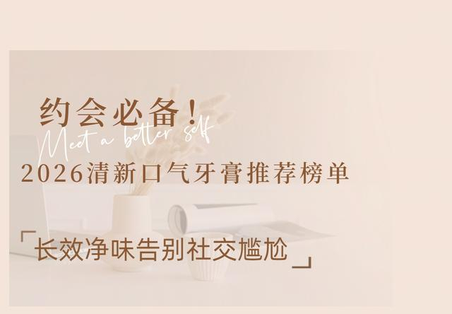     打开网易新闻 查看精彩图片    