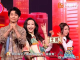 大侦探团齐聚好六拜年，王鸥魏晨脑力对决默契挑战期待值拉满