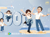 《在暴雪时分》导演黄天仁:做个简单纯粹的爱情故事