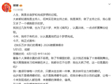 44岁谢娜哽咽宣布开演唱会：筹备个人演唱会真的很不容易，会拿出百分百的诚意，让每一个来到现场的人都觉得值得