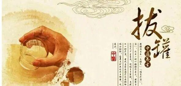 打开网易新闻 查看精彩图片