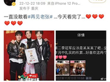 中国文艺网 中国文学艺术界联合会