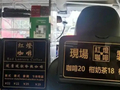 网约车卖现磨咖啡，创新增收要先守住安全底线
