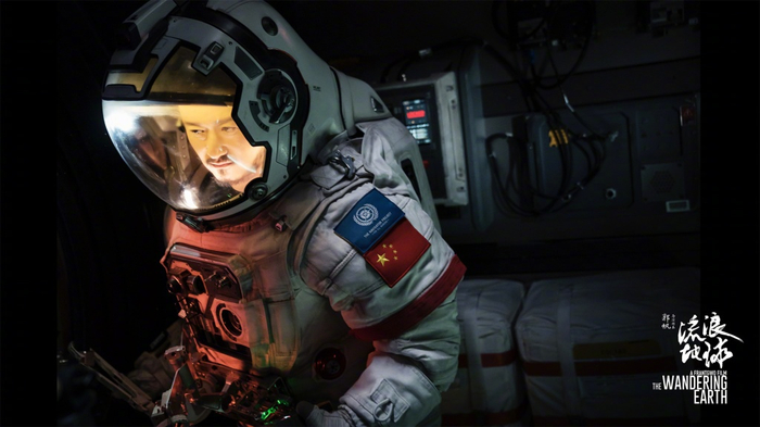 影片剧照
