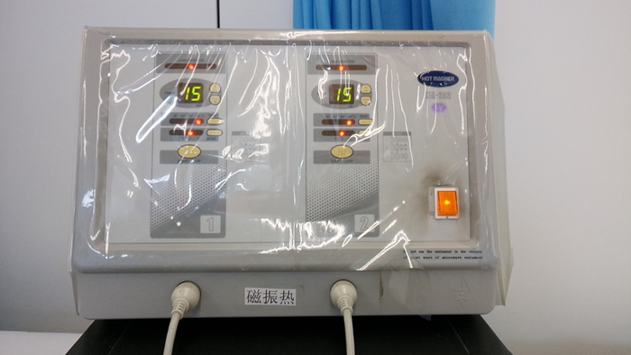 烫熨治疗贴怎么用针灸推拿中心——物理治疗中心_新闻资讯_第6张_活检穿刺产品网 烫熨治疗贴怎么用针灸推拿中心——物理治疗中心_https://www.jmylbn.com_新闻资讯_第6张