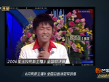 杜海涛邀请宝爸宝妈一家看的话剧是什么名字，有什么特别意义？