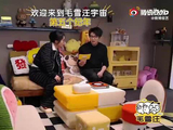 李雪琴回忆朴树演唱会，山顶快乐也幸福