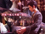 不是一家人不进一家门！两口子的潜移默化哈哈~ ～ 肖战余生#CP