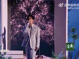 陈楚生演唱《远山如昨》上线，环球网文娱晚安推荐