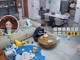 董璇称帅哥不社交是好事，高颜值老公陪伴家庭更踏实