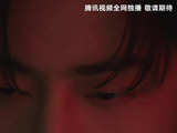 肖战十日终焉连续3天待播热度第一
