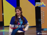 “你超哥不是那样的人”
