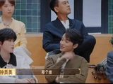 黄朔钟美美在无限超越班聊及张泽禹