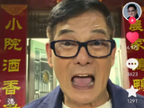 除了马德钟、李国麟，还有哪些TVB明星去打卡了佛山莫氏鸡煲？