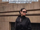 葛荟婕为什么在过去19年里从未支付女儿小苹果的抚养费？