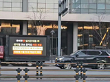 HYBE公司对于TXT粉丝此次的争议和抵制行为，是否会做出公开回应或调整后续策划？