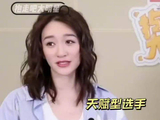 李小冉回应没有身材管理被说骗人：我有啥经验嘛？我很爱吃