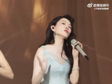 徐洁儿这路人缘也太稳了，一开口就惊艳，性格还特别圈粉乘风2026