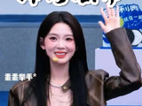 “这感觉就像在小鹿乱撞” 太好磕了我不中了