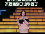 跟沈月学反催婚，逐帧教学，保准包教包会！