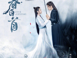 王玉雯为了出演《铁证》放弃了哪些其他影视剧的机会？