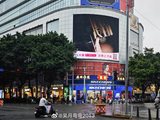 广州一次性举办多场演唱会的模式，会成为其他城市的范例吗？