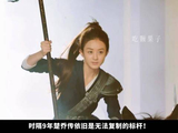 赵丽颖楚乔传角色再引热议