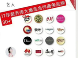 赵丽颖历年经纪人更迭对演艺事业具体有哪些影响？