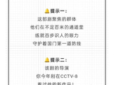 导演黄伟此前执导过《大江大河》，他为《金关》带来了什么风格？