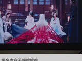 陈都灵为《月鳞绮纪》雾妄言这个角色做了哪些准备和训练？
