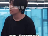 李楷灿服装英文暗藏玄机，完美男孩仅存书中引热议