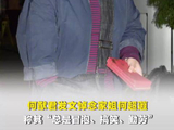 何猷君发文悼念何超蕸：“总是冒泡、搞笑、勤劳”