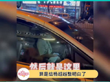 杨超越说狗仔是民间记录片创作者哈哈哈微博VC计划
