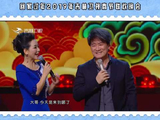 周华健东北话初体验编辑:陶政宇 初审:孙维娜 复审:刘昊 刘彦希 终审:桑志民