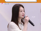 李小冉50岁亮相浪姐7，北舞经历引回忆