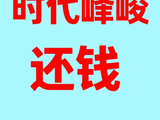 时代峰峻为何被指对旗下练习生培训资源分配不均？
