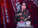 易立竞登场，情绪清道夫
