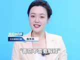 吴克群人民日报撰文回应作秀质疑称俯身行善才是顶流