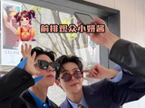 你猜，若两人同时落泪，该先抚慰哪一位？