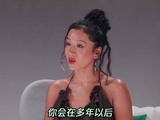 魔力歌先生二公对战送流水唱哭吉克隽逸戴军