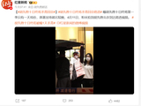 胡先煦《十日终焉》1 日杀青引热议:原著设定  三季连拍,绝非 “打酱油”