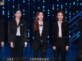 《浪姐3》赵樱子被淘汰，毛俊杰逃过一劫，王心凌力压郑秀妍登顶