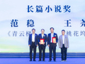 文学双周记｜《使女的故事》续集开播，刘亮程打假AI仿写文