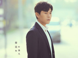电视剧《学区房》,秦昊、王鸥主演,或因某人将无限延期任重施诗于小伟_订阅