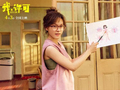 《我，许可》创今年华语新片最高分，“她题材”如何才能真正“热辣滚烫”