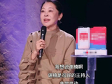 吴京晒照回应倪萍喊话:在家好好带孩子，让谢楠放心去“乘风破浪”