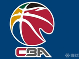 媒体人：CBA拟降低外援注册人数并设阶梯式工资帽