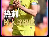 真要降级了！热刺0-1客负桑德兰英超14轮不胜，罗梅罗伤退落泪范德芬赛后掩面