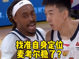 从“水货”蜕变到“合格水准小外”！