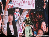 李荣浩风波后太原演唱会，用行动兑现宠粉承诺